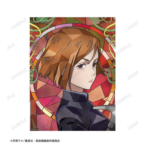 『呪術廻戦』釘崎野薔薇 Aure Glass ミニ掛け軸
